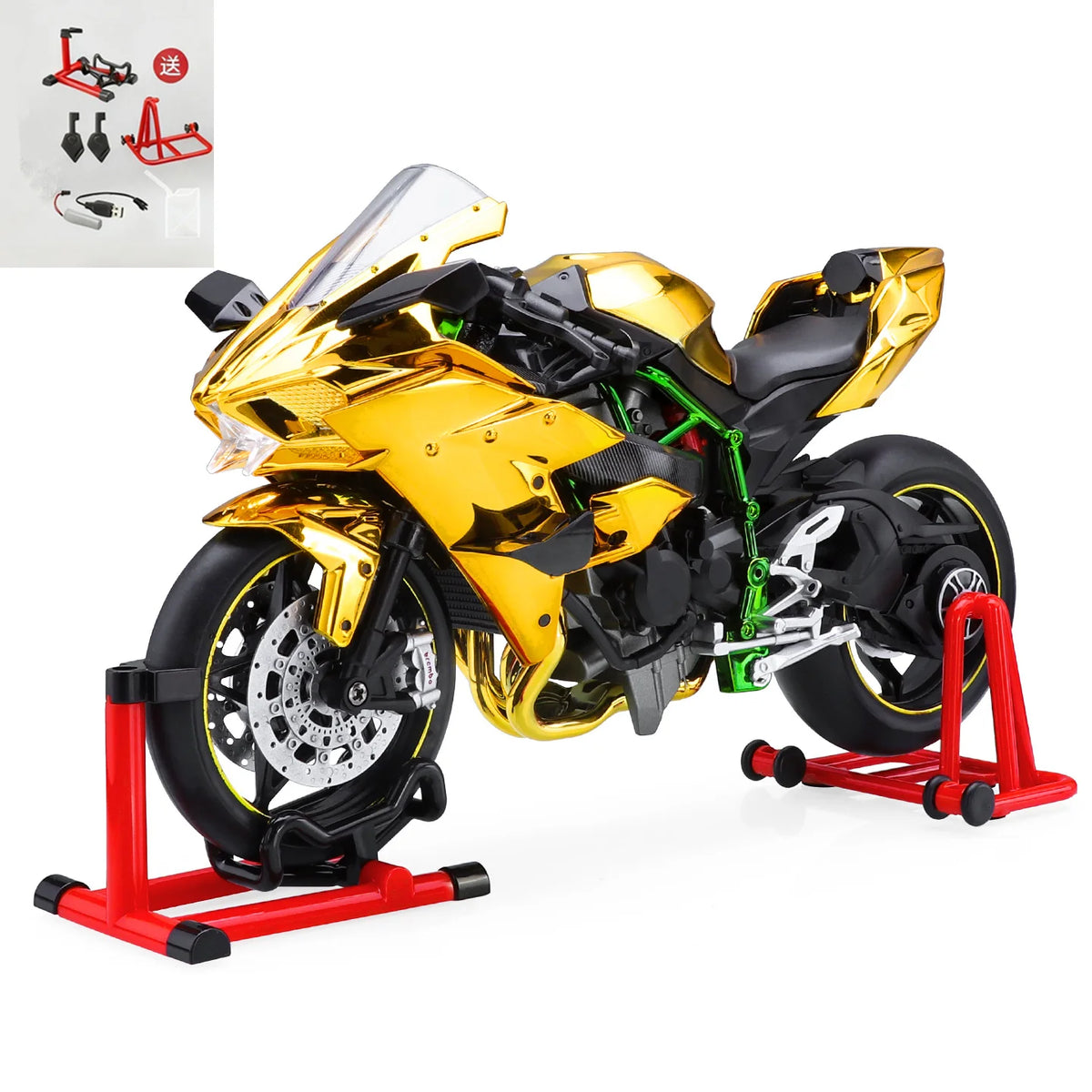 APEX MOTO™ H2R 1:9 Die-Cast Motorcycle Model